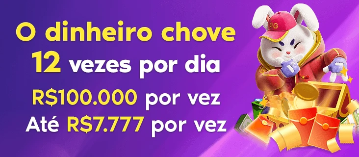 75C Rebate